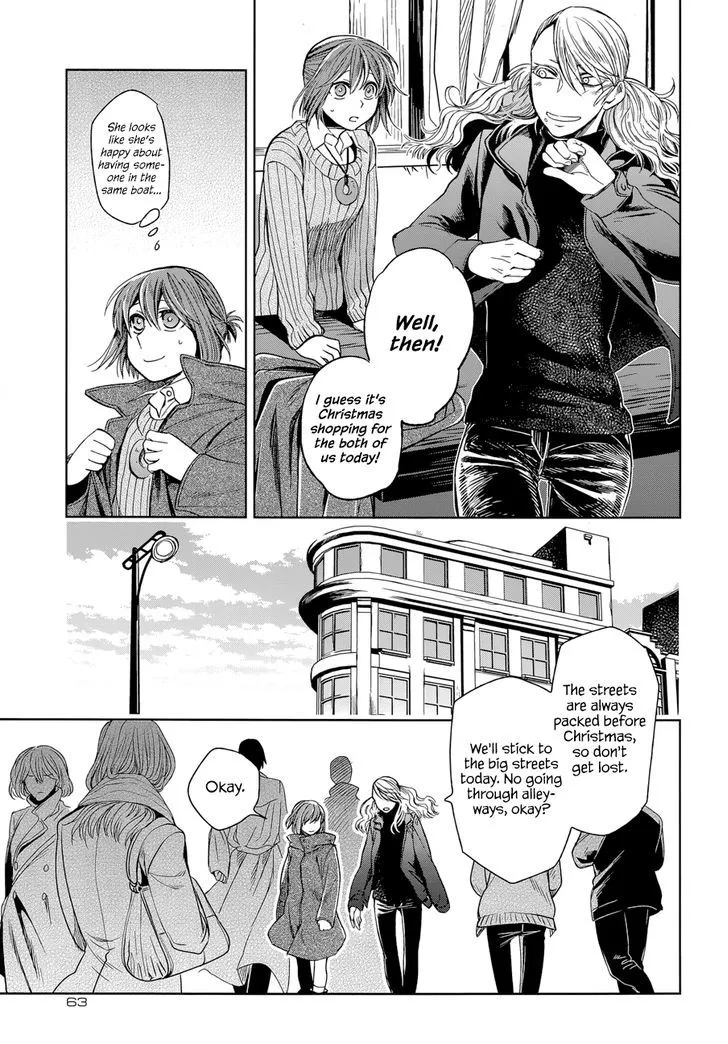 Mahou Tsukai No Yome Chapter 26 page 15 - 
