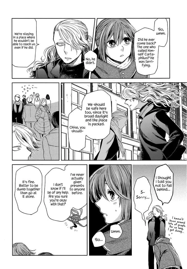 Mahou Tsukai No Yome Chapter 26 page 16 - 