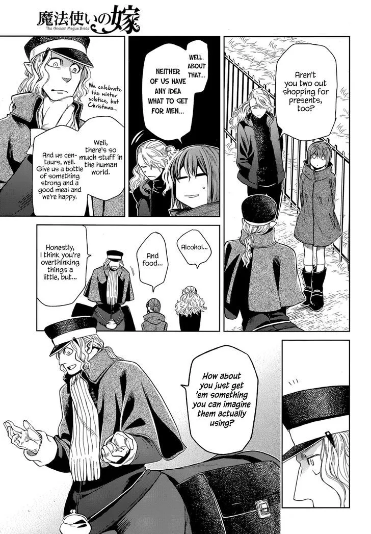 Mahou Tsukai No Yome Chapter 26 page 23 - 