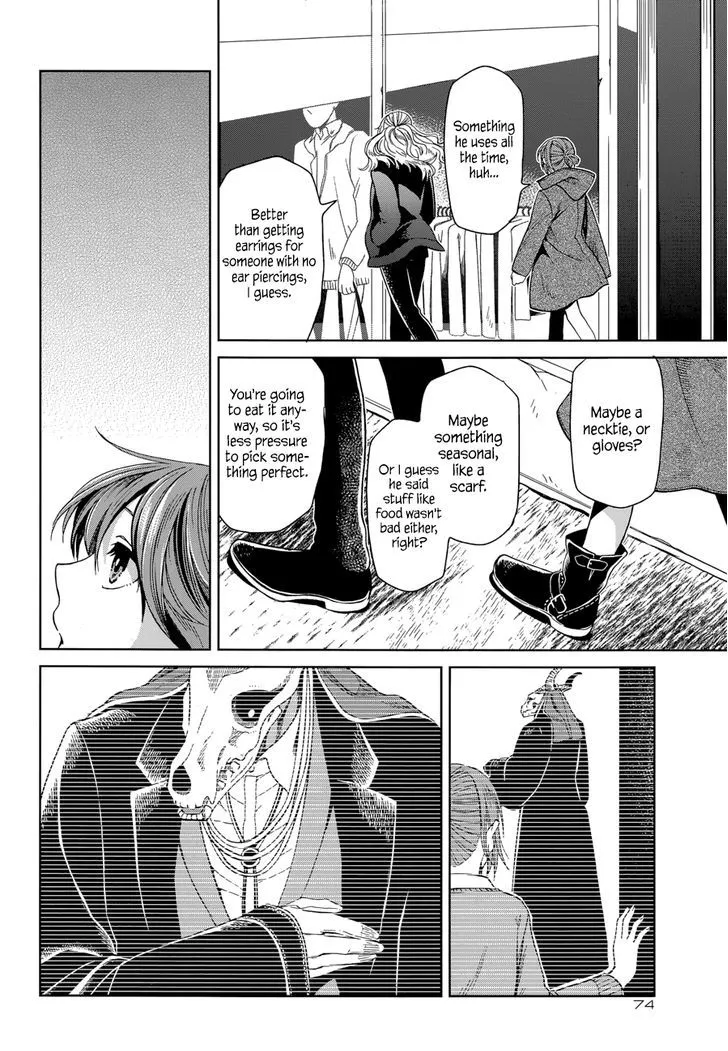 Mahou Tsukai No Yome Chapter 26 page 26 - 