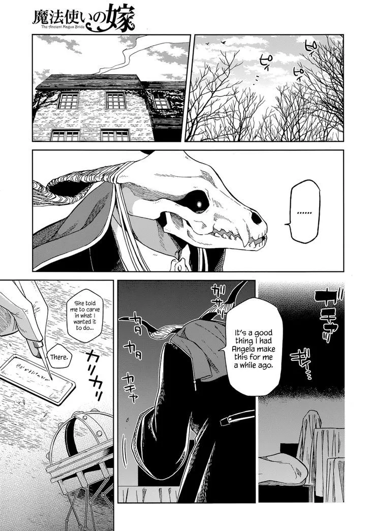 Mahou Tsukai No Yome Chapter 26 page 7 - 