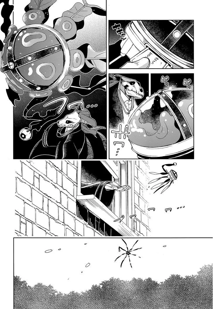 Mahou Tsukai No Yome Chapter 26 page 8 - 