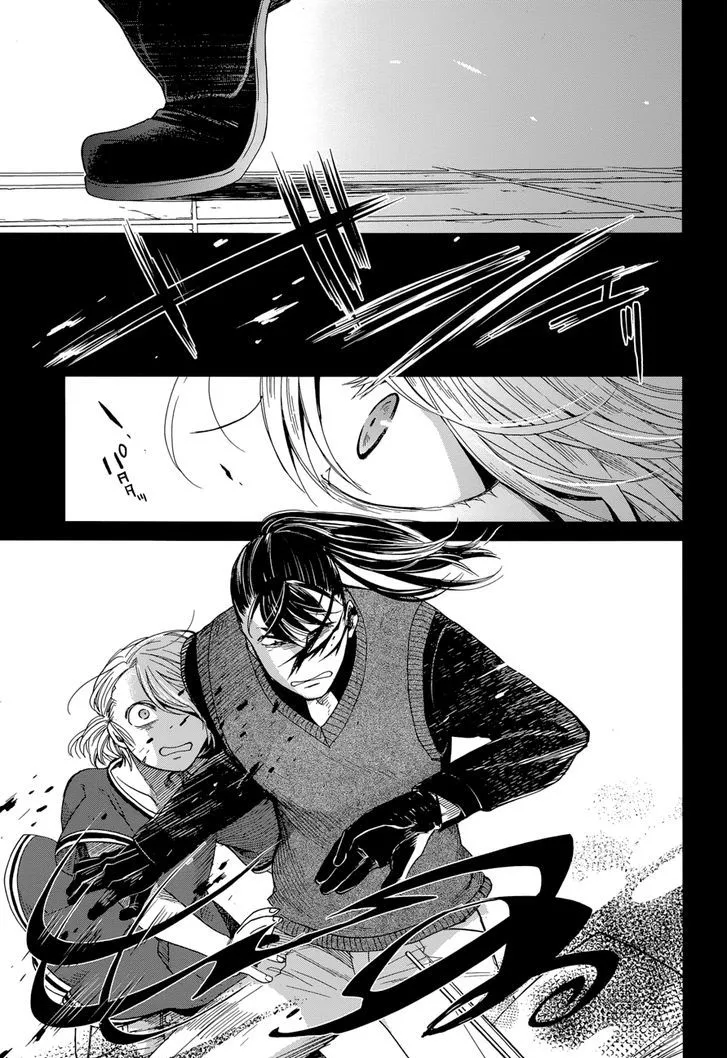 Mahou Tsukai No Yome Chapter 27 page 17 - 