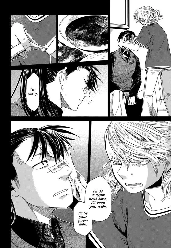 Mahou Tsukai No Yome Chapter 27 page 20 - 