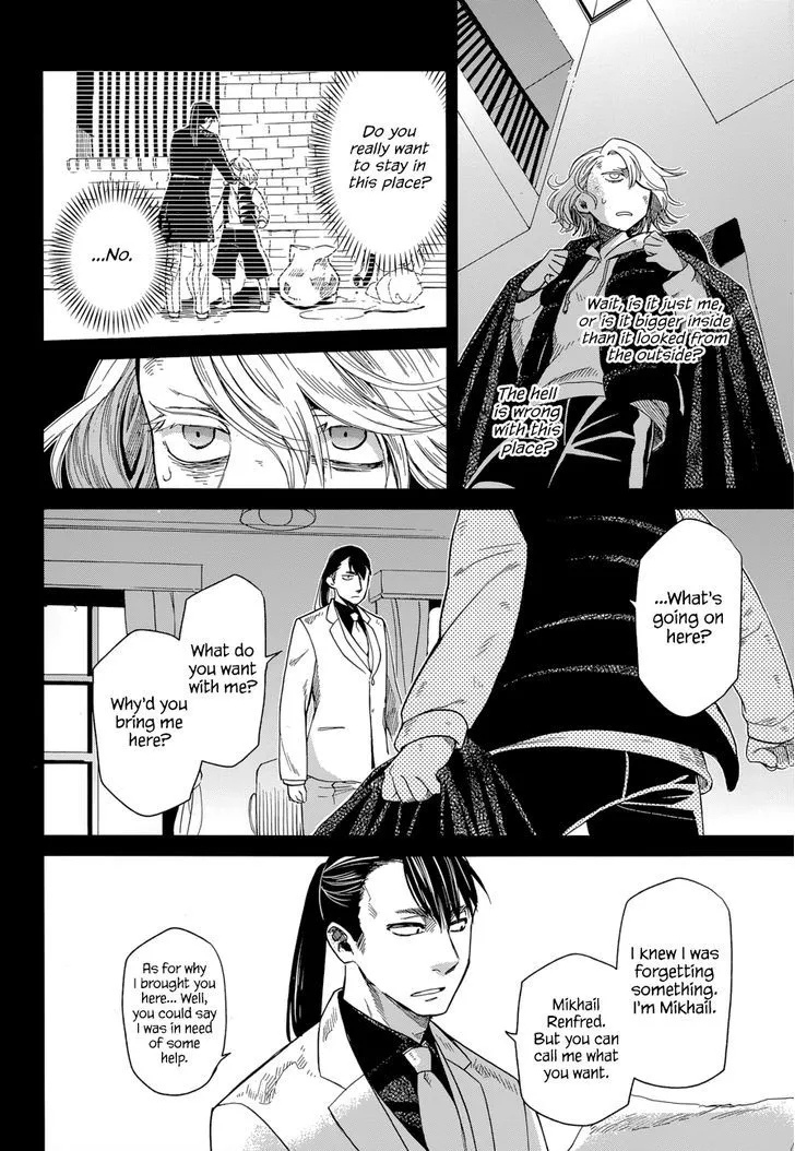 Mahou Tsukai No Yome Chapter 27 page 6 - 