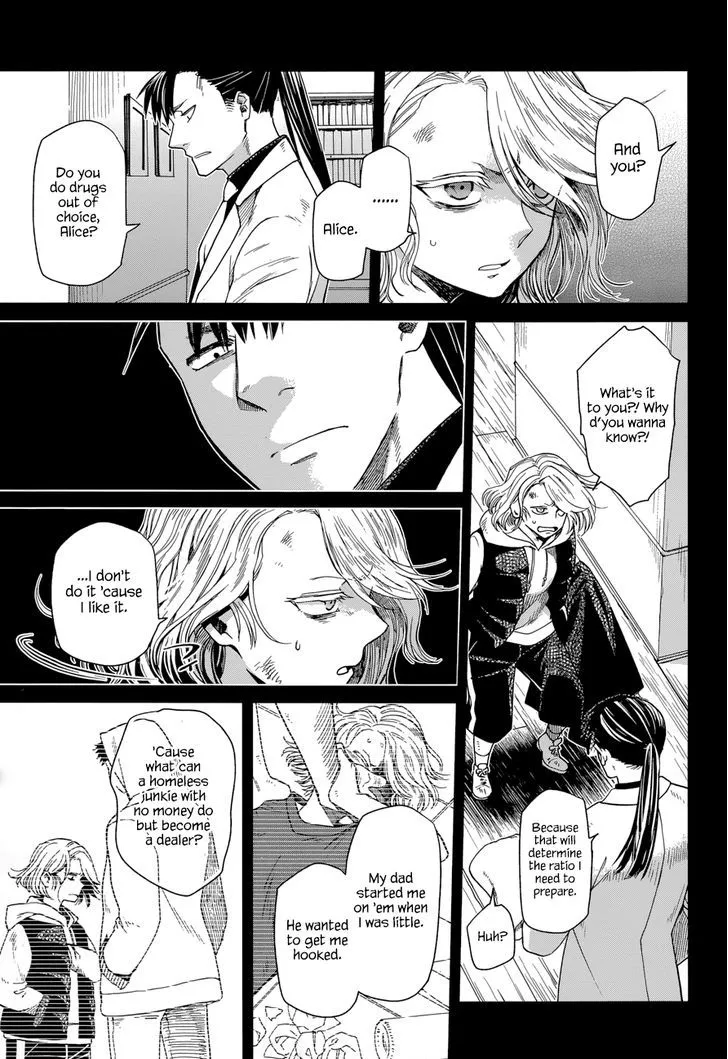 Mahou Tsukai No Yome Chapter 27 page 7 - 