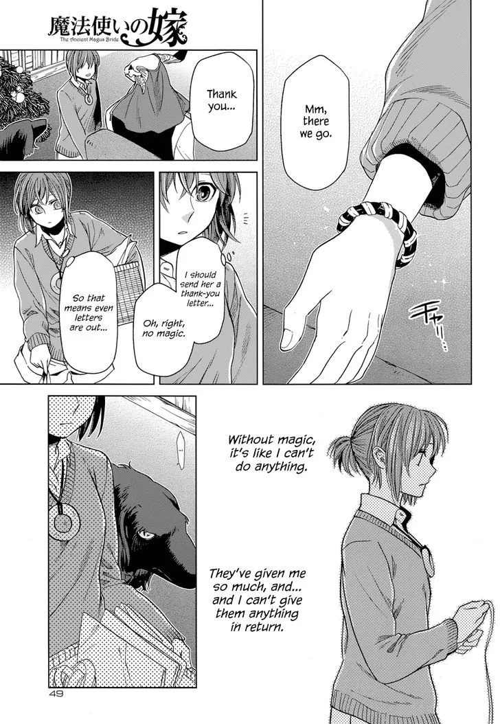 Mahou Tsukai No Yome Chapter 28 page 7 - 