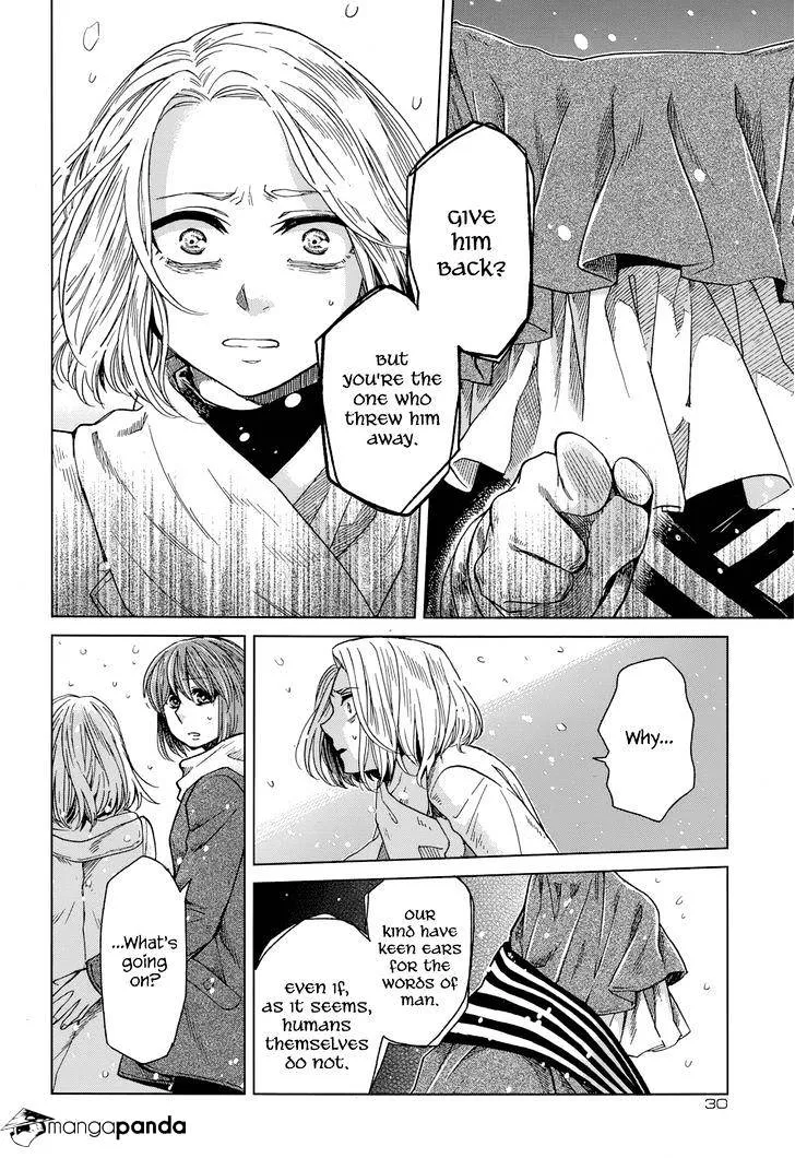 Mahou Tsukai No Yome Chapter 29 page 2 - 
