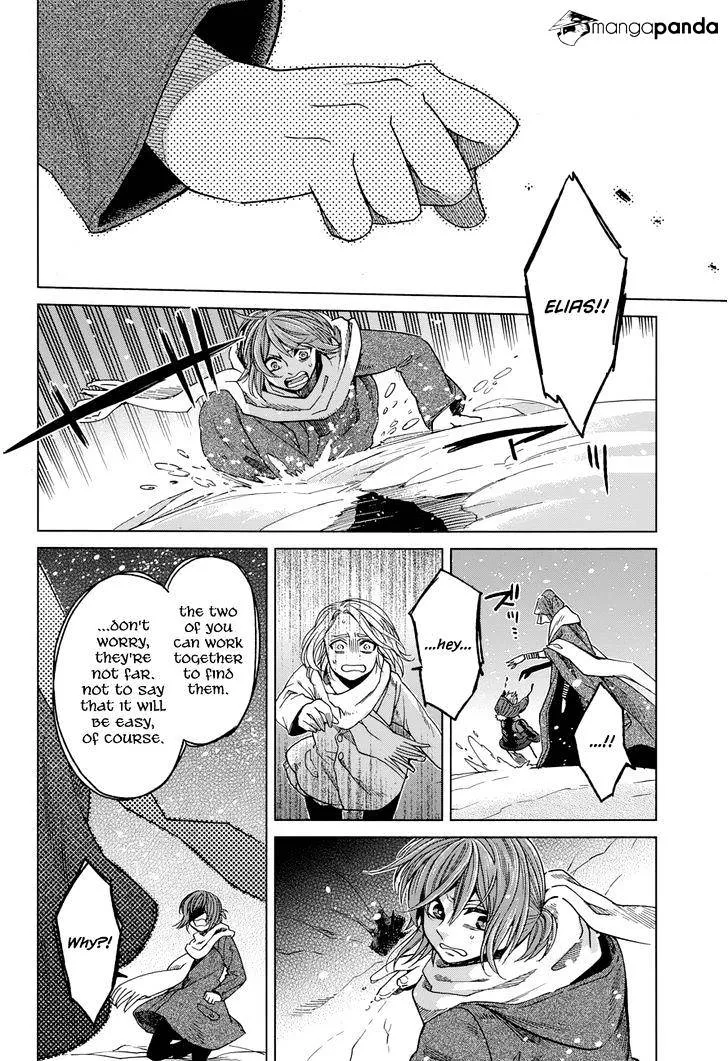 Mahou Tsukai No Yome Chapter 29 page 12 - 