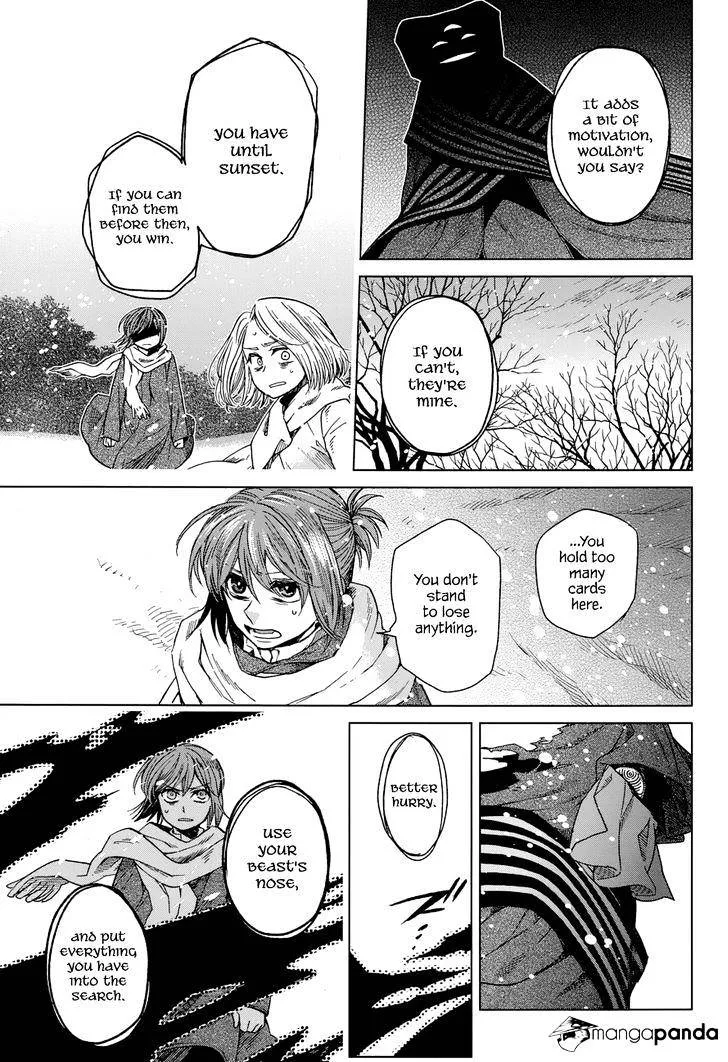 Mahou Tsukai No Yome Chapter 29 page 13 - 
