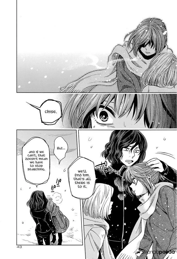 Mahou Tsukai No Yome Chapter 29 page 15 - 