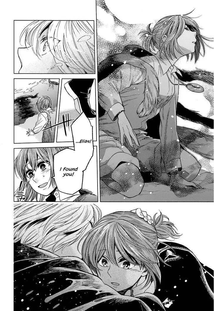 Mahou Tsukai No Yome Chapter 29 page 28 - 
