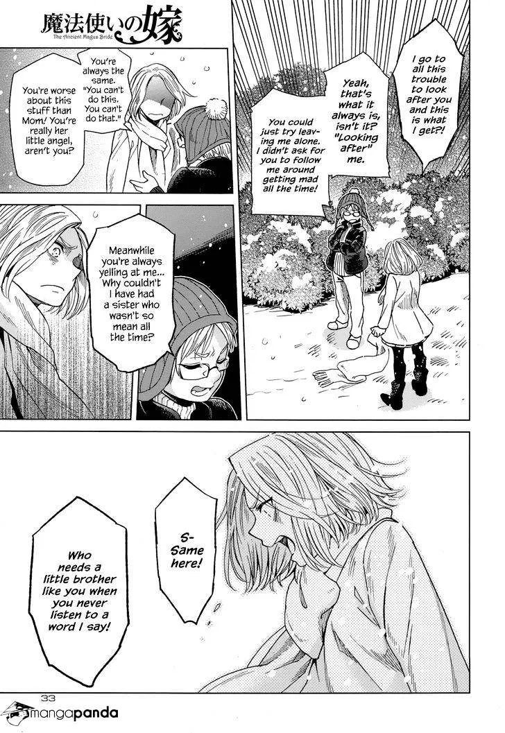 Mahou Tsukai No Yome Chapter 29 page 5 - 