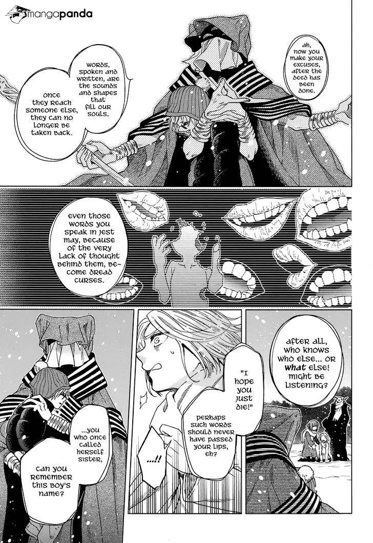 Mahou Tsukai No Yome Chapter 29 page 7 - 