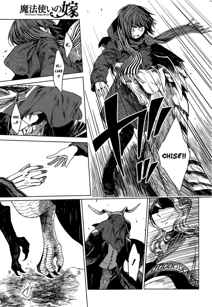 Mahou Tsukai No Yome Chapter 3 page 14 - 
