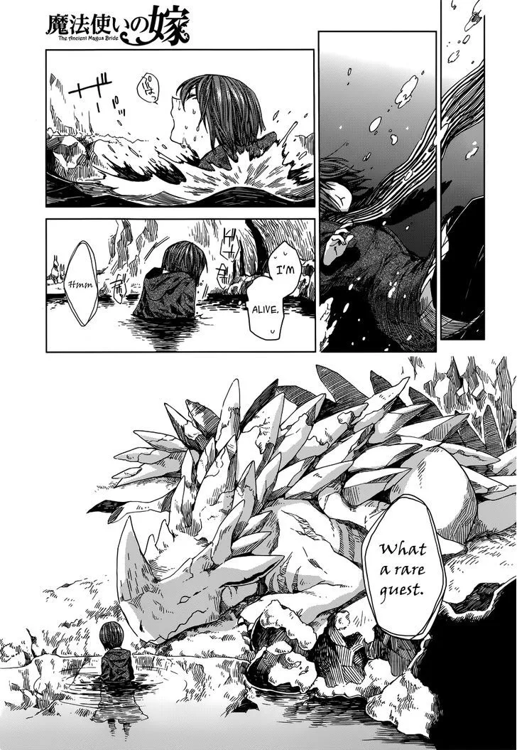 Mahou Tsukai No Yome Chapter 3 page 18 - 
