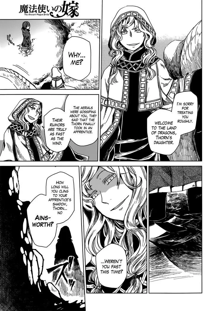 Mahou Tsukai No Yome Chapter 3 page 20 - 