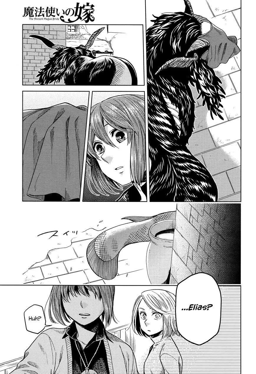Mahou Tsukai No Yome Chapter 30 page 19 - 