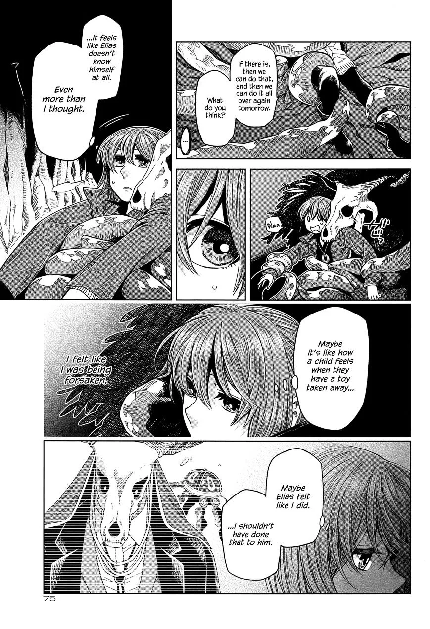 Mahou Tsukai No Yome Chapter 30 page 32 - 