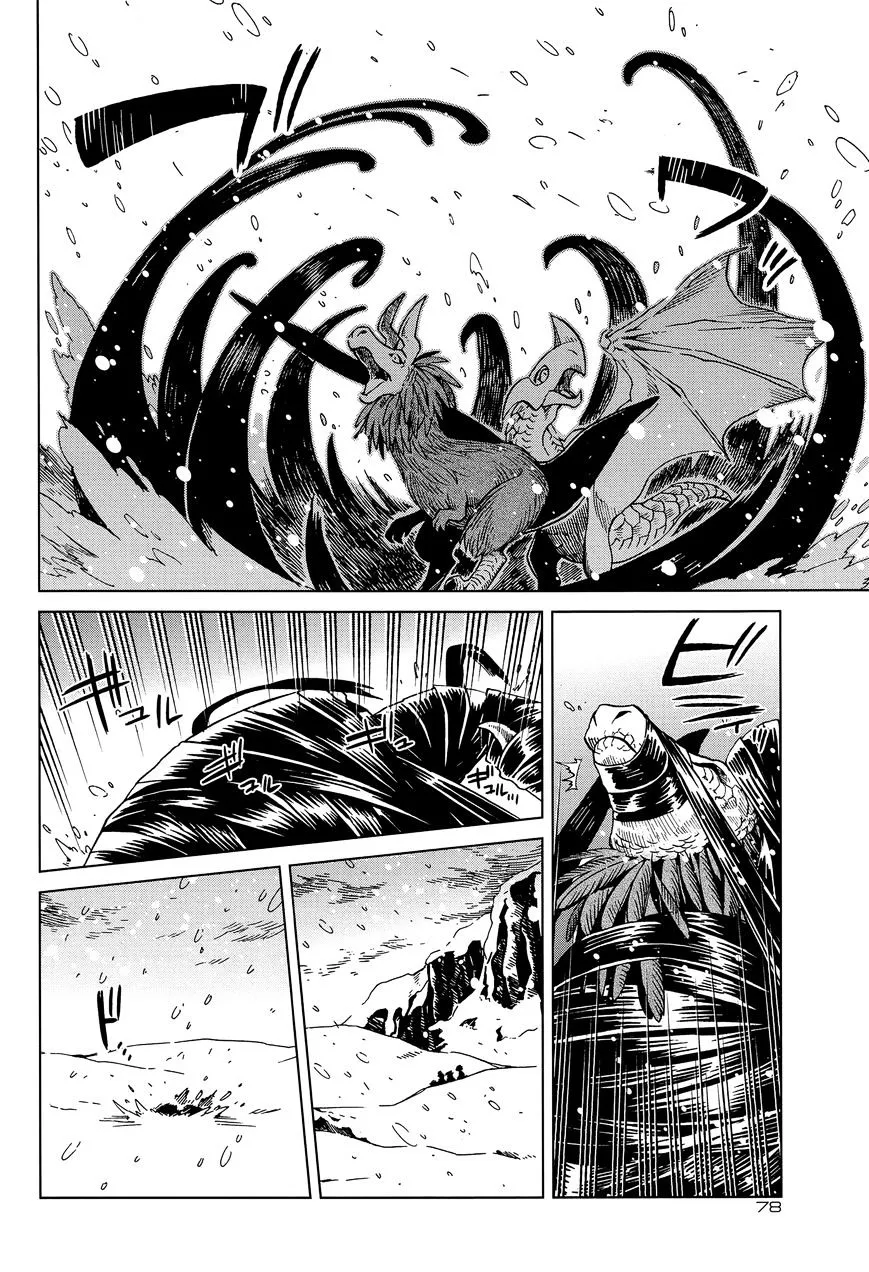 Mahou Tsukai No Yome Chapter 31 page 30 - 