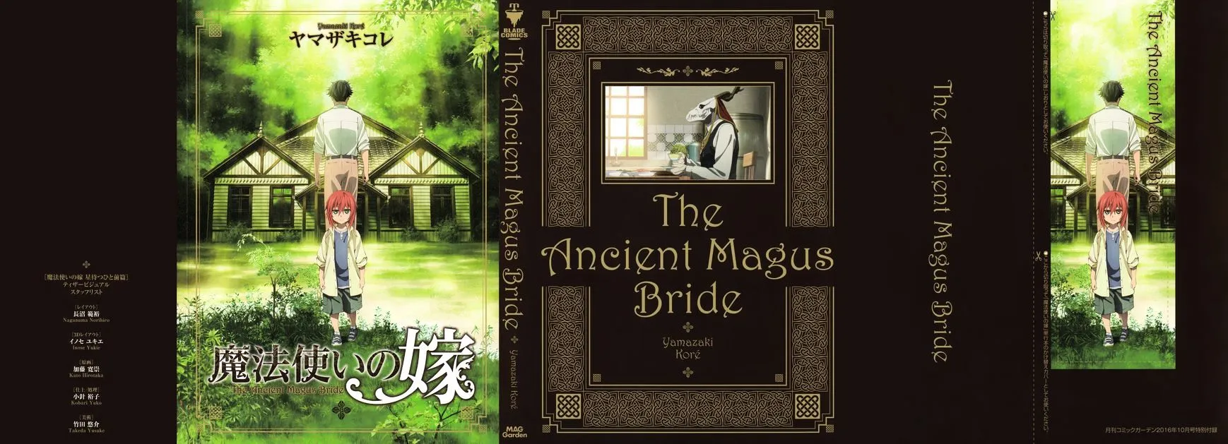 Mahou Tsukai No Yome Chapter 32 page 1 - 