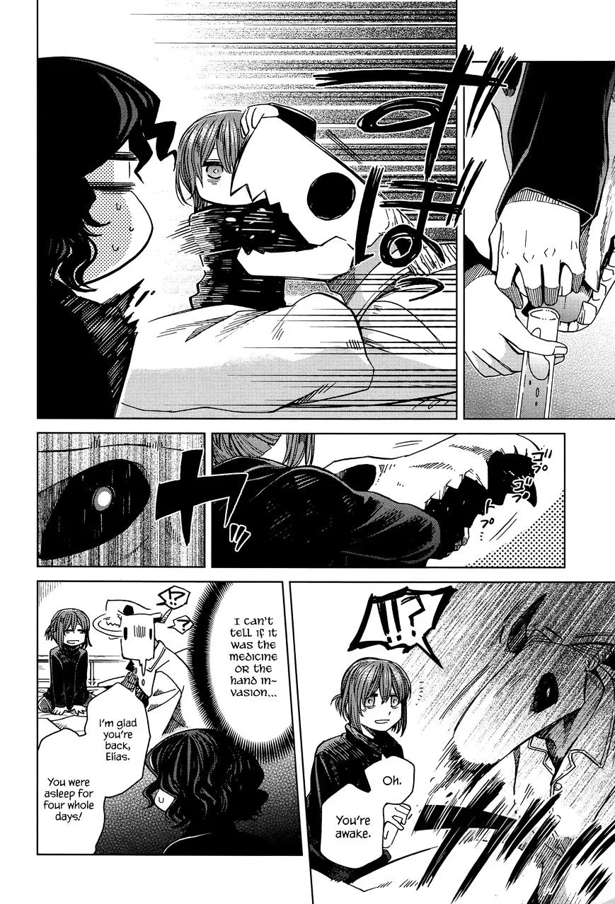 Mahou Tsukai No Yome Chapter 32 page 25 - 