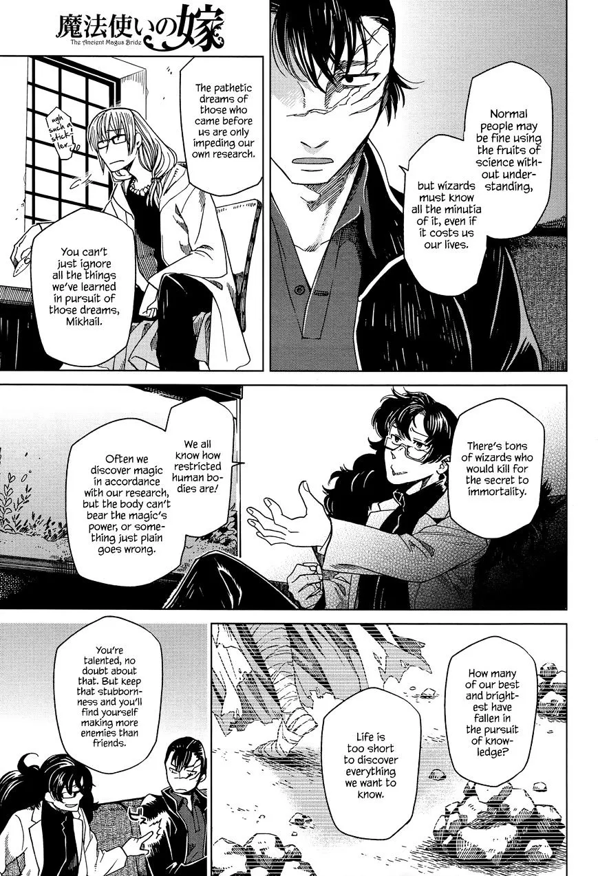 Mahou Tsukai No Yome Chapter 32 page 34 - 