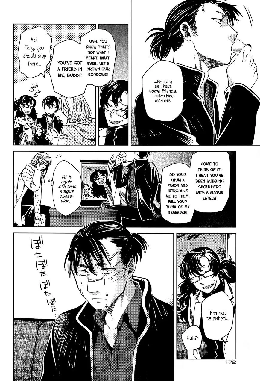 Mahou Tsukai No Yome Chapter 32 page 35 - 
