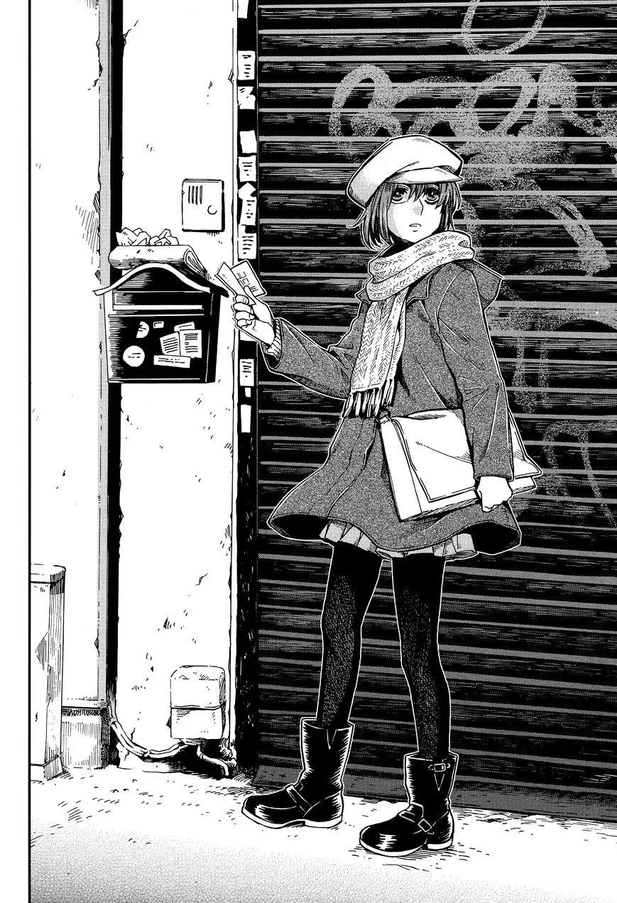 Mahou Tsukai No Yome Chapter 32 page 5 - 
