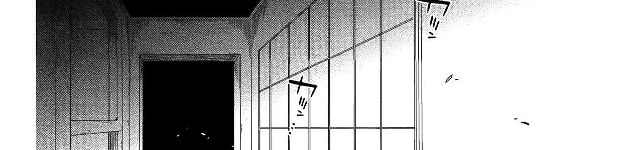 Mahou Tsukai No Yome Chapter 33 page 4 - 