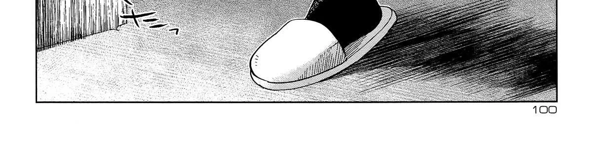 Mahou Tsukai No Yome Chapter 33 page 44 - 