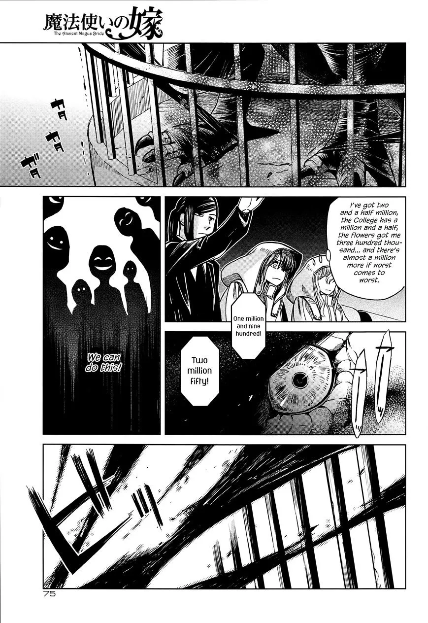 Mahou Tsukai No Yome Chapter 34 page 32 - 