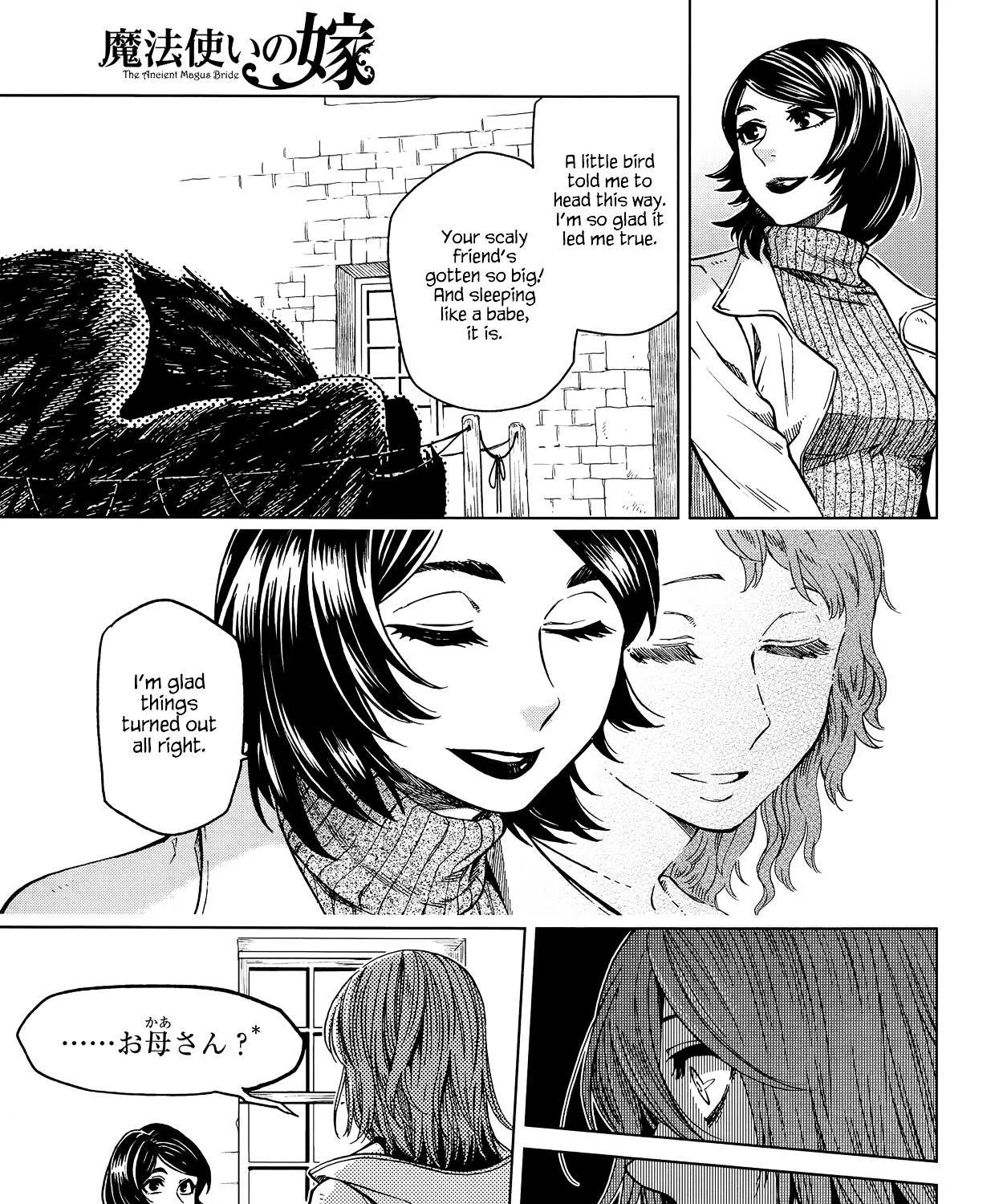 Mahou Tsukai No Yome Chapter 37 page 15 - 