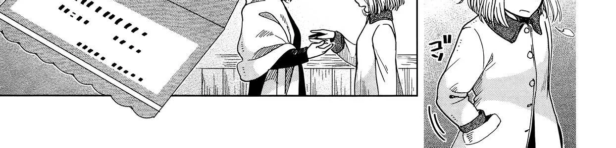 Mahou Tsukai No Yome Chapter 37 page 56 - 
