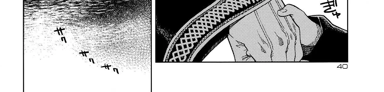Mahou Tsukai No Yome Chapter 38 page 24 - 