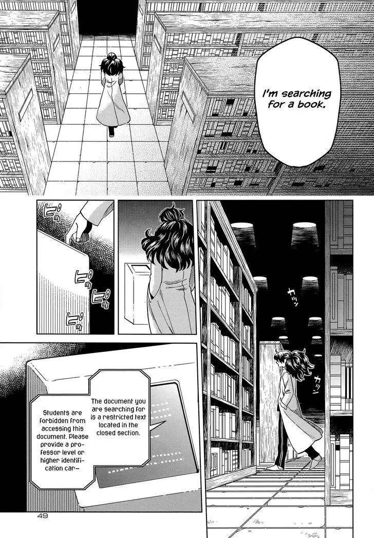 Mahou Tsukai No Yome Chapter 39 page 9 - 