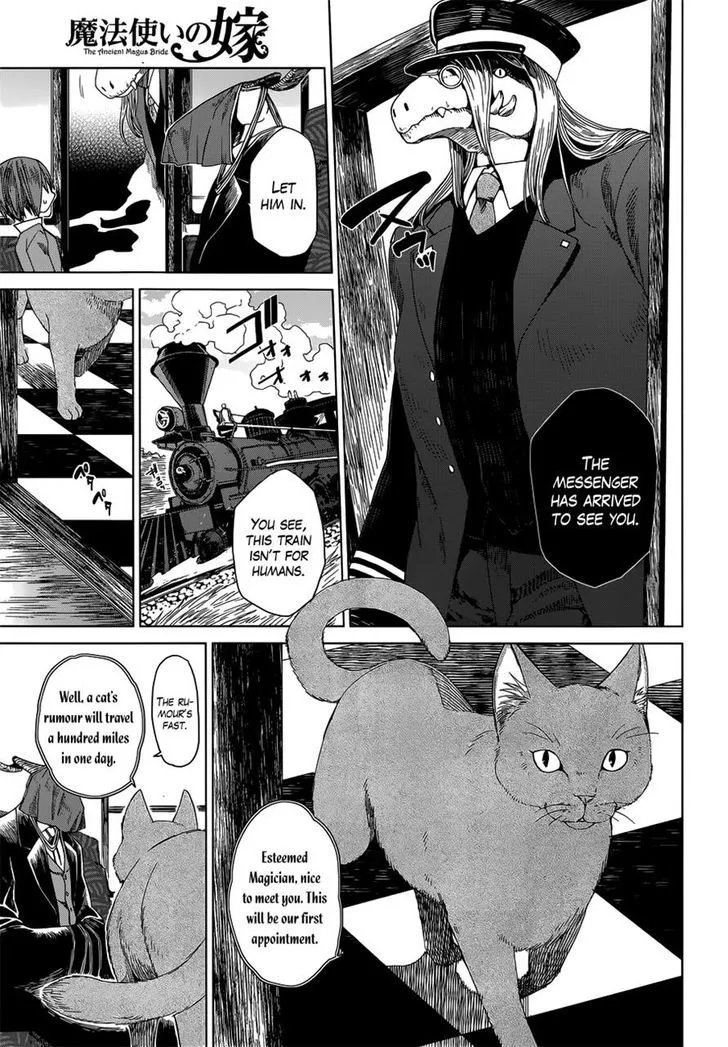 Mahou Tsukai No Yome Chapter 4 page 5 - 