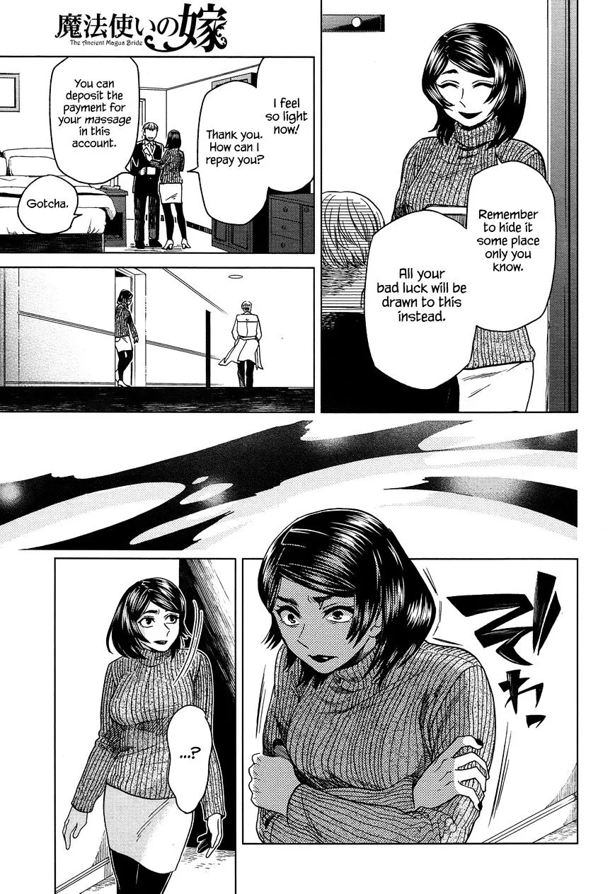 Mahou Tsukai No Yome Chapter 41 page 17 - 