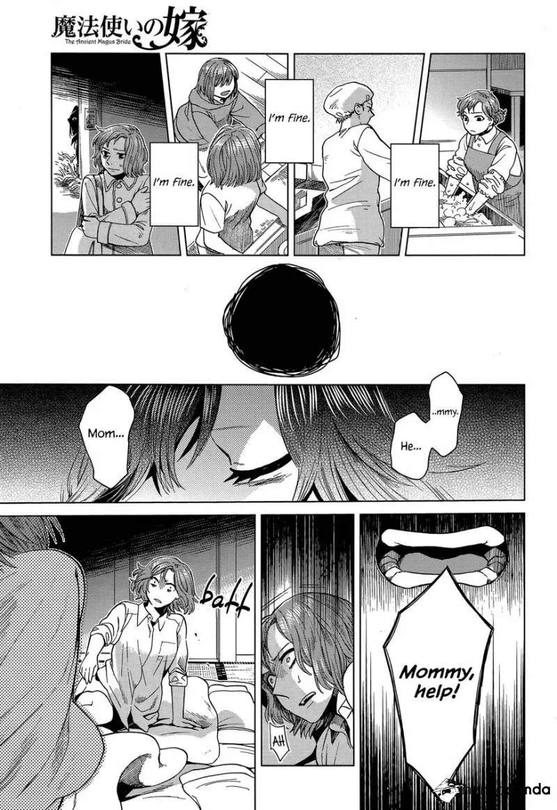 Mahou Tsukai No Yome Chapter 42 page 22 - 