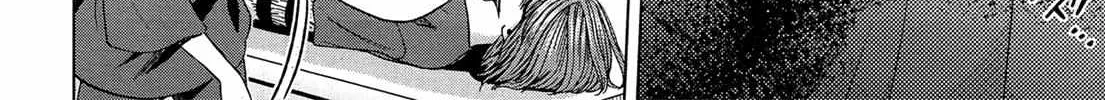 Mahou Tsukai No Yome Chapter 43 page 32 - 