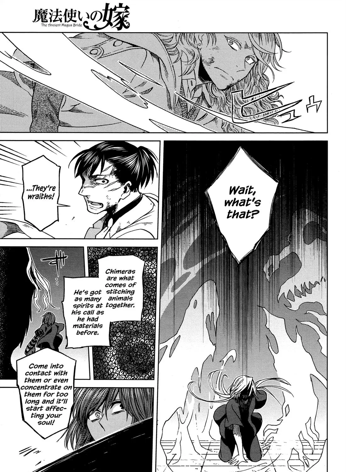 Mahou Tsukai No Yome Chapter 44 page 35 - 