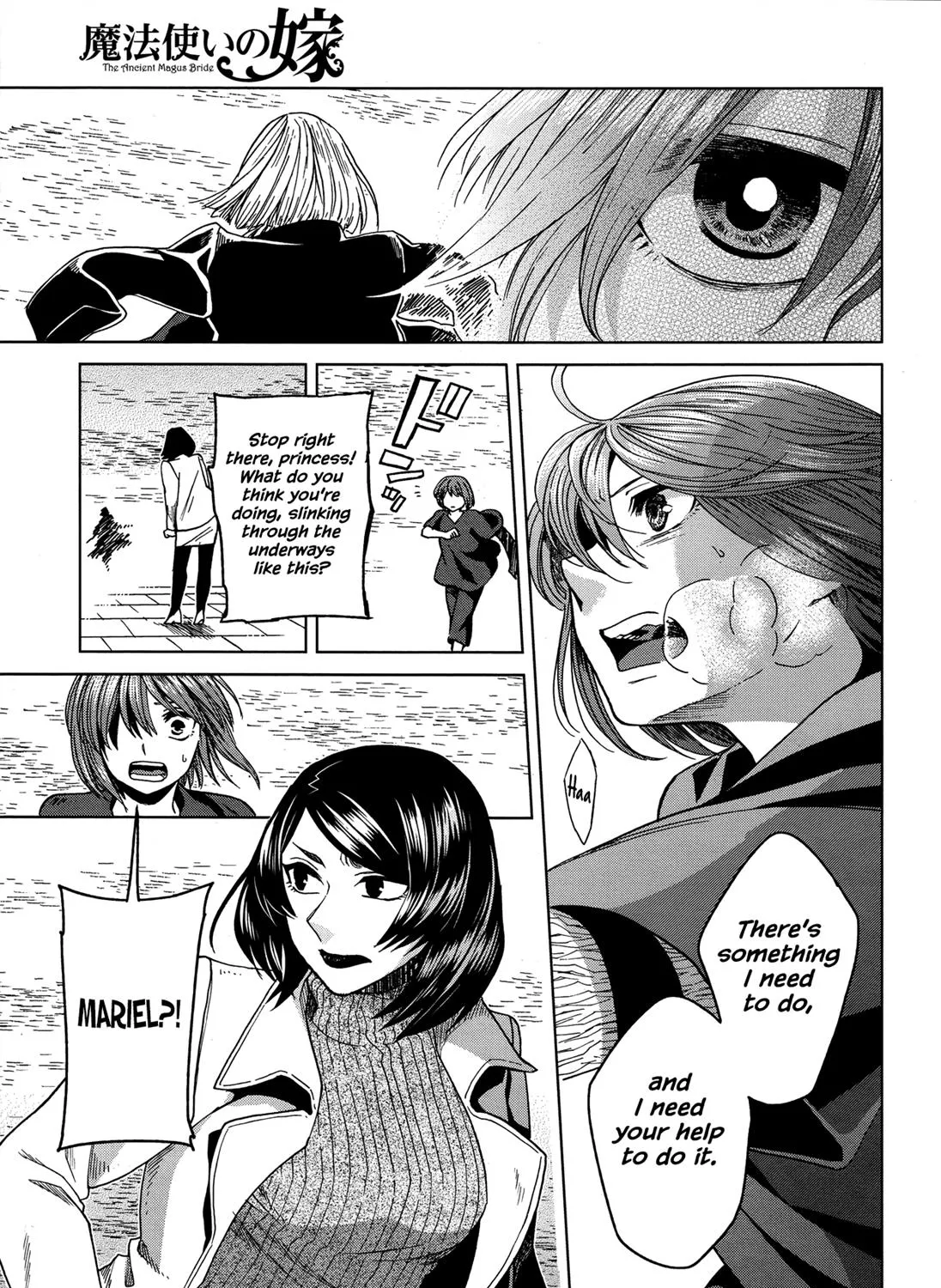 Mahou Tsukai No Yome Chapter 44 page 47 - 