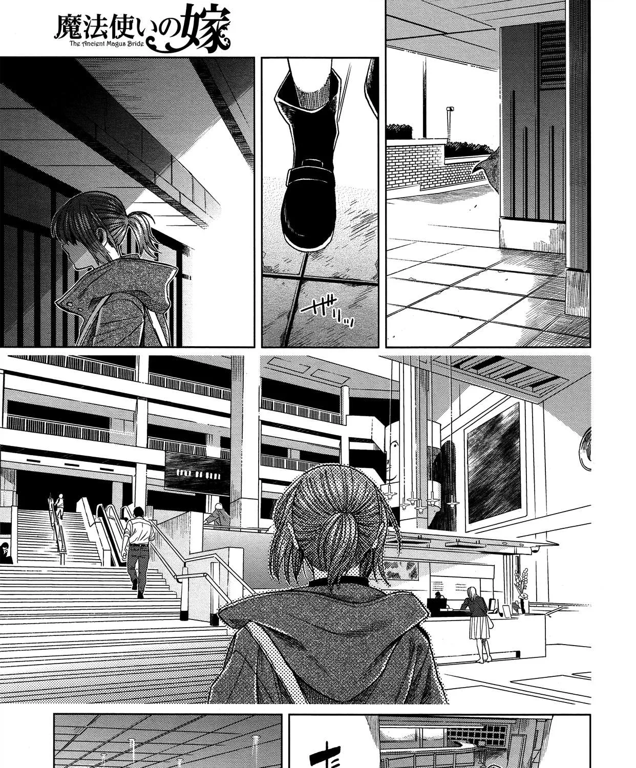 Mahou Tsukai No Yome Chapter 45 page 116 - 