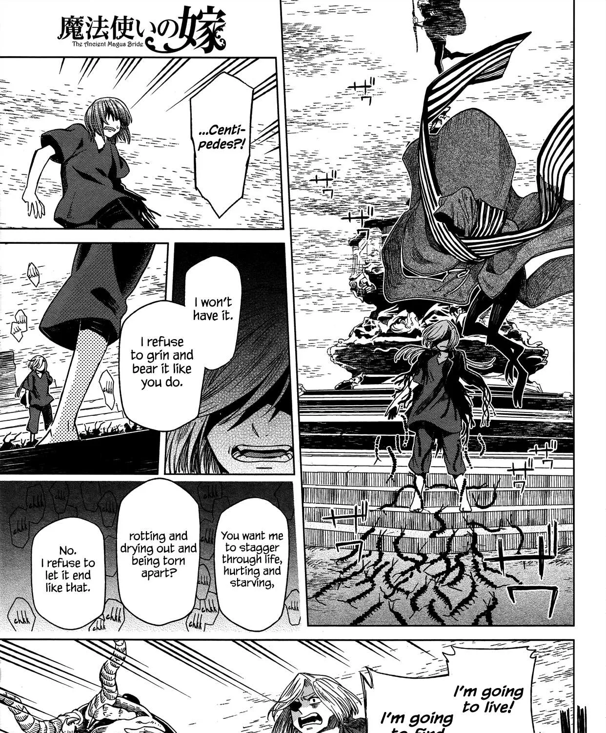 Mahou Tsukai No Yome Chapter 45 page 16 - 