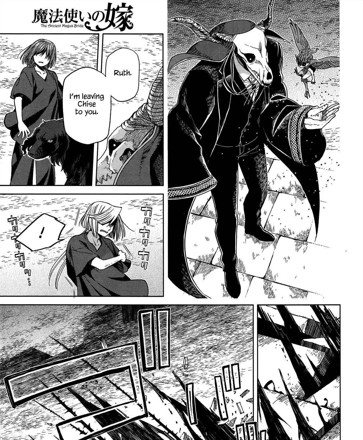 Mahou Tsukai No Yome Chapter 45 page 24 - 