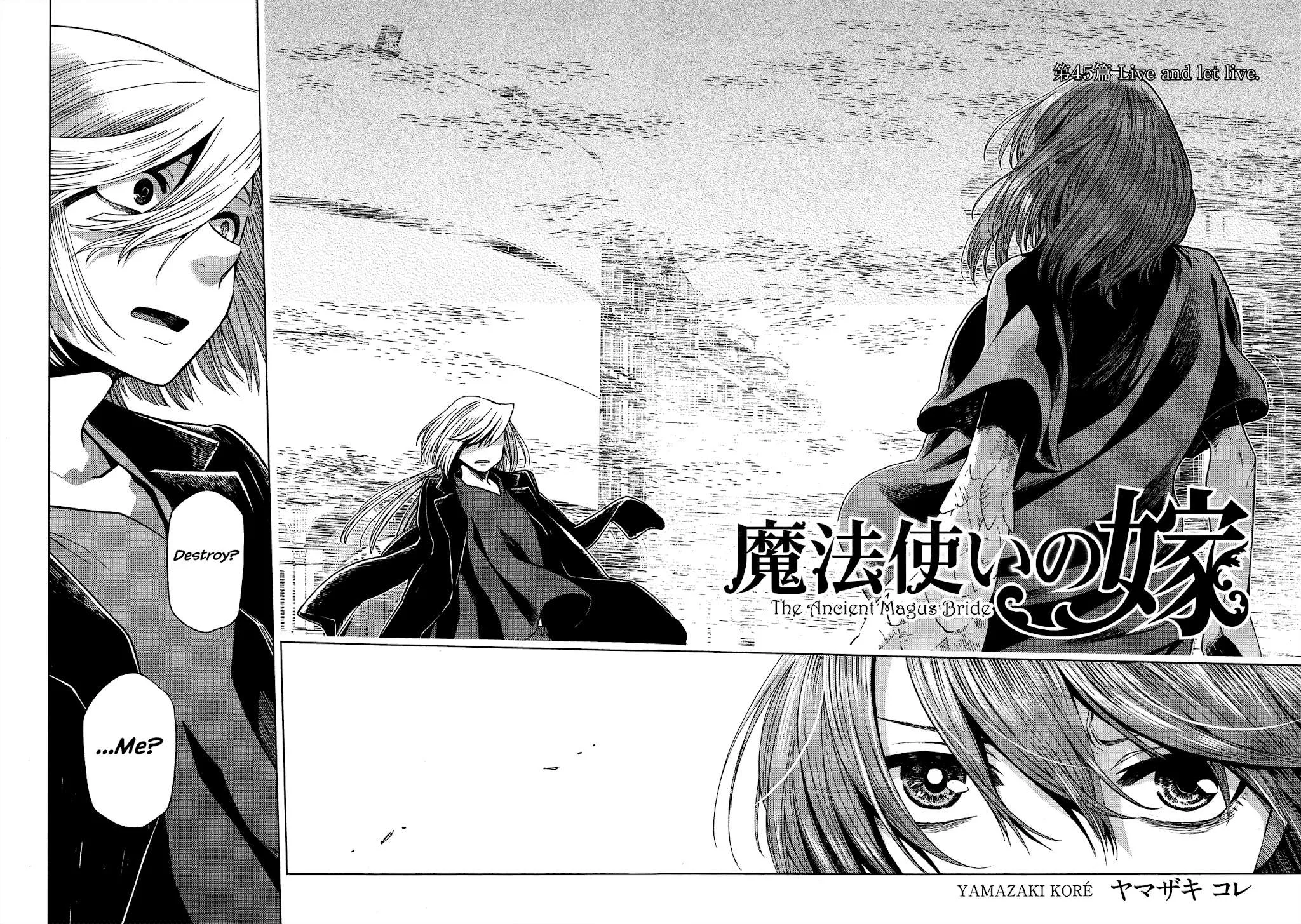 Mahou Tsukai No Yome Chapter 45 page 5 - 