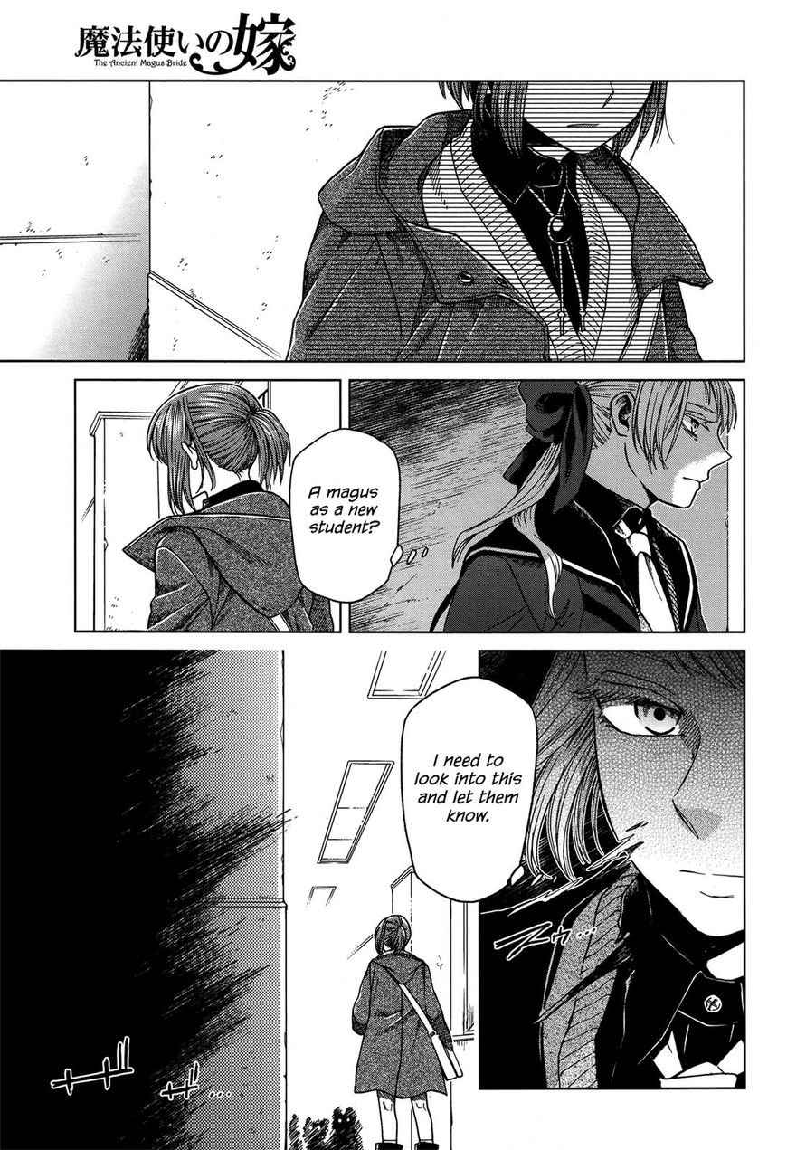 Mahou Tsukai No Yome Chapter 47 page 1 - 