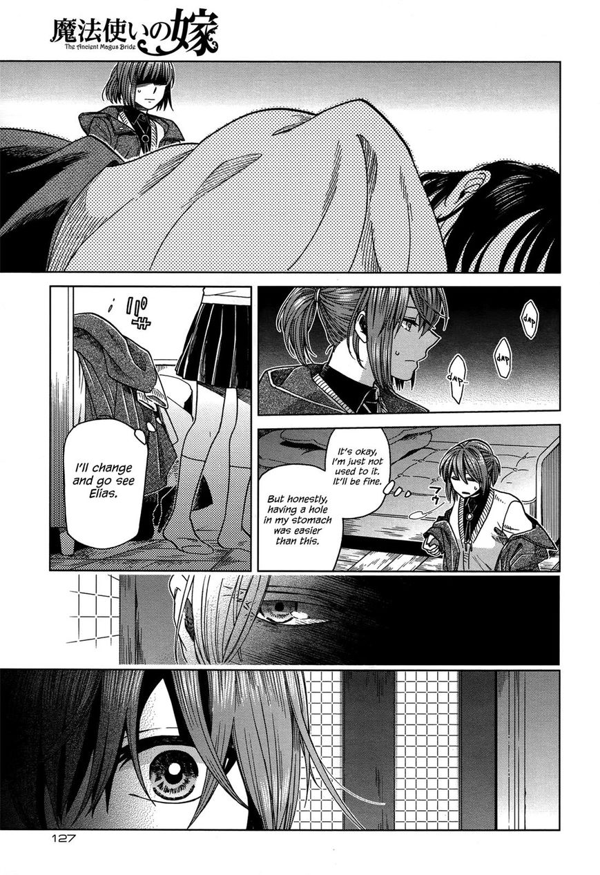 Mahou Tsukai No Yome Chapter 47 page 17 - 