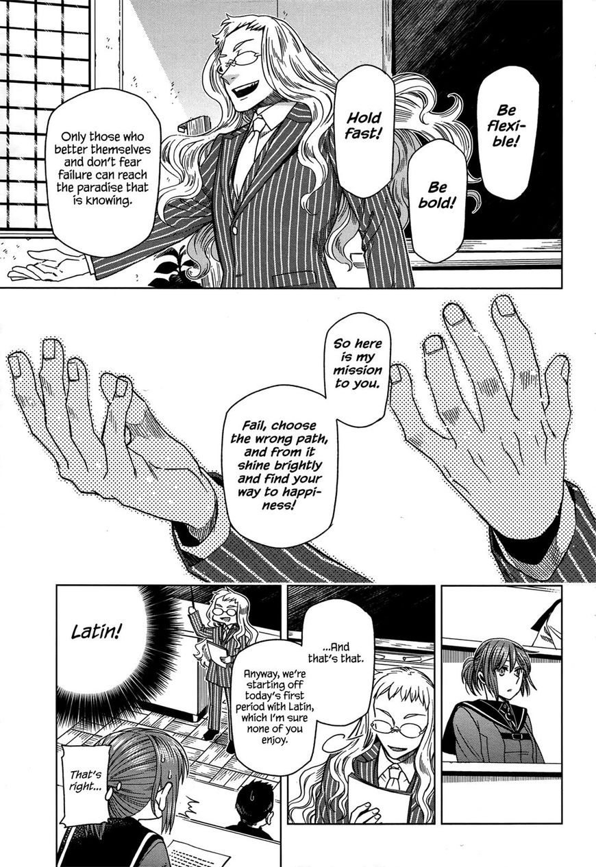 Mahou Tsukai No Yome Chapter 47 page 28 - 