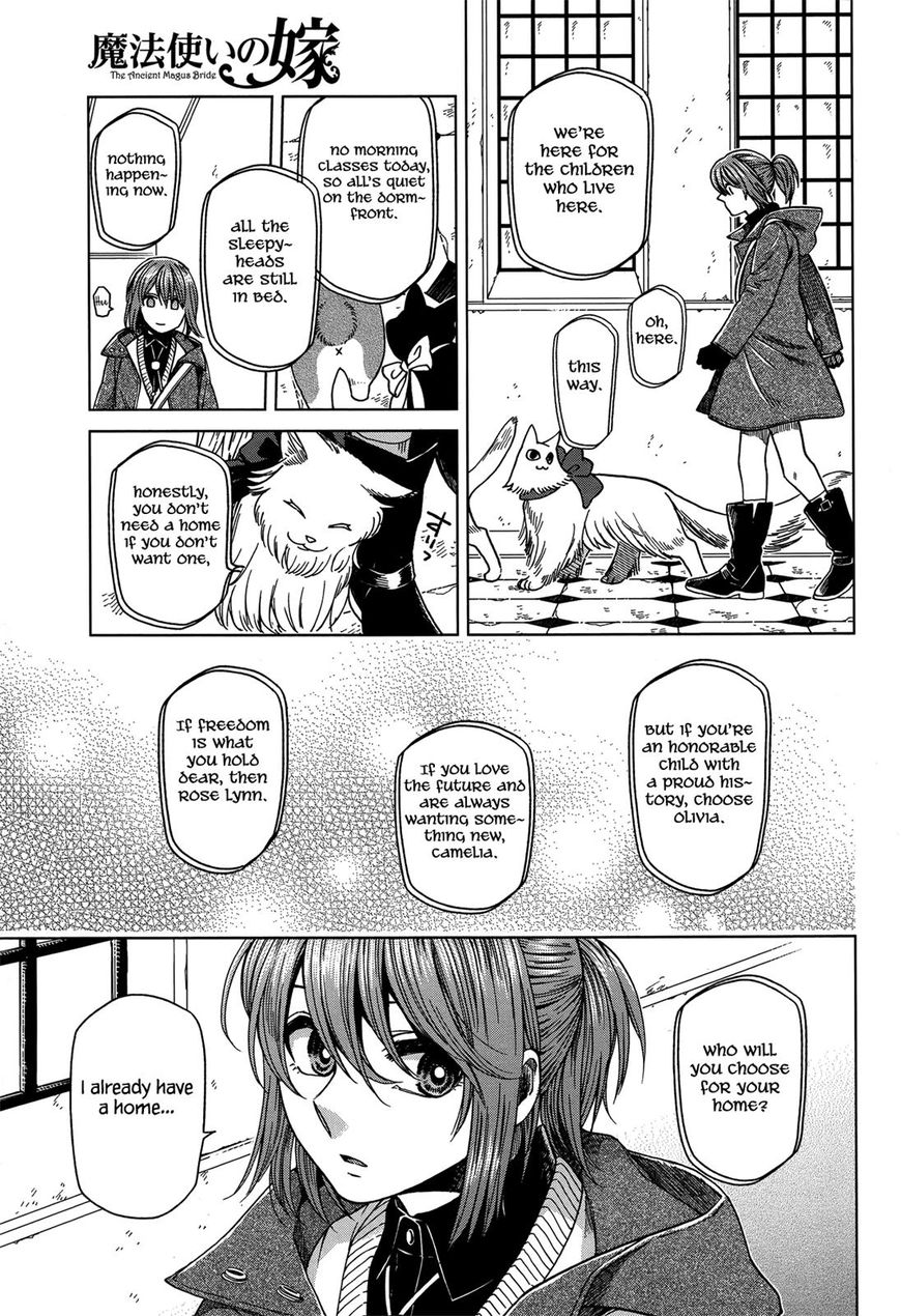 Mahou Tsukai No Yome Chapter 47 page 5 - 